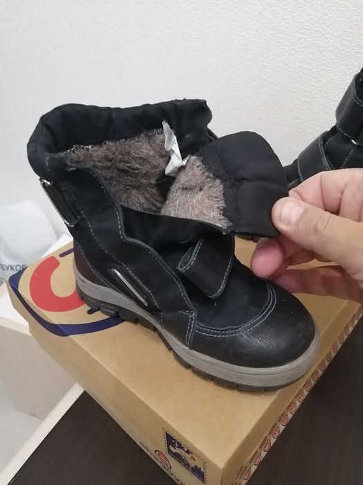 Ботинки зимние для мальчика