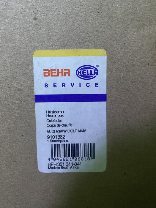 радиатор печки Golf / Audi