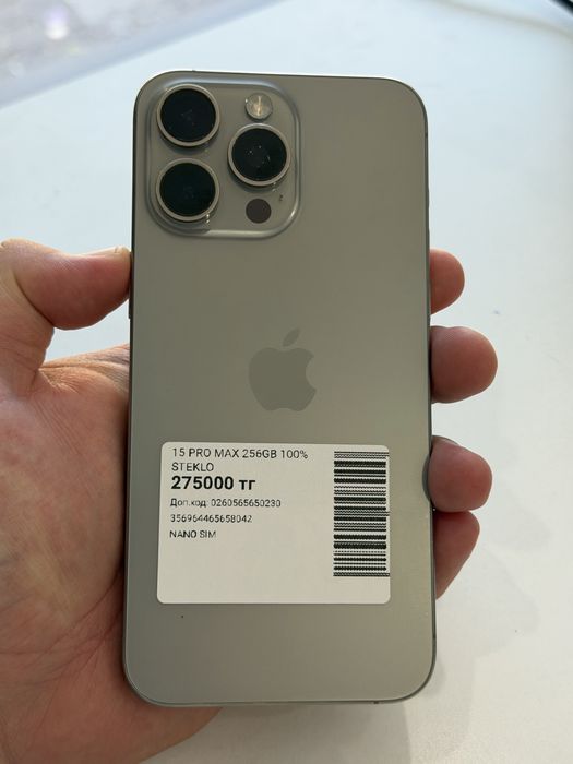 Iphone 15pro max 256gb 100%