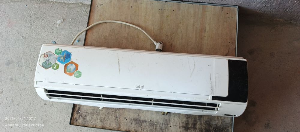 Кондиционер Artel