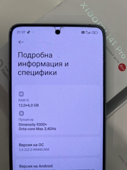 Xiaomi 14T Pro 12GB RAM + 512GB ROM