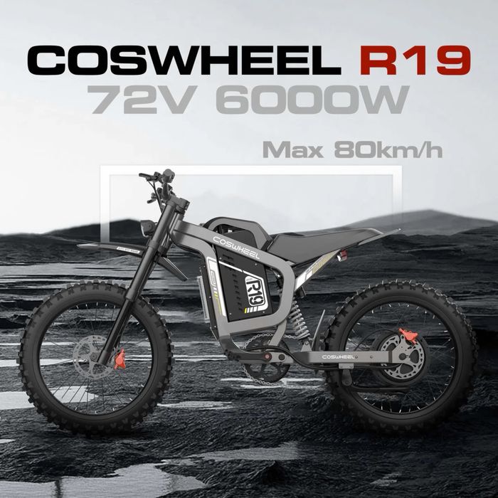 НОВО!!! Електрически OFF Road Велосипед Coswheel R19 6000W 72V/40Ah