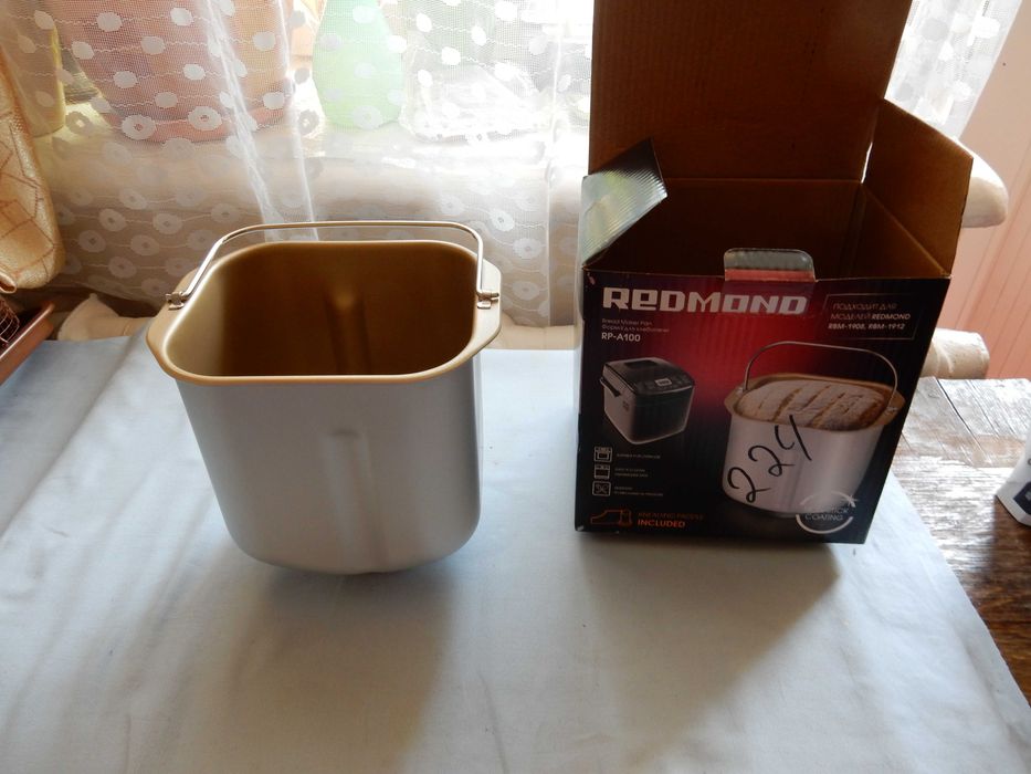 Ведро для хлебопечки REDMOND-новое