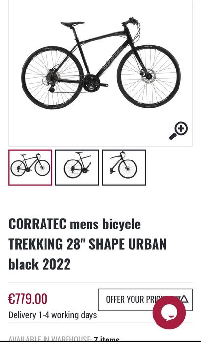 БЕЗПЛАТНА ДОСТАВКА Нови Corratec Shape Urban Disc 28"