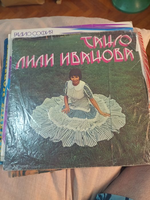 Грамофонни плочи