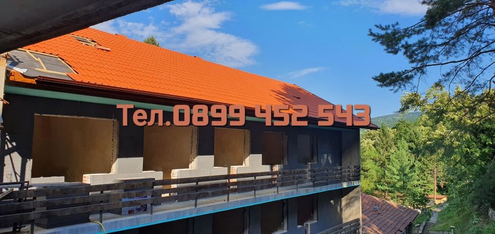 Ремонт на покриви, изграждане на нови покриви Нови Искър