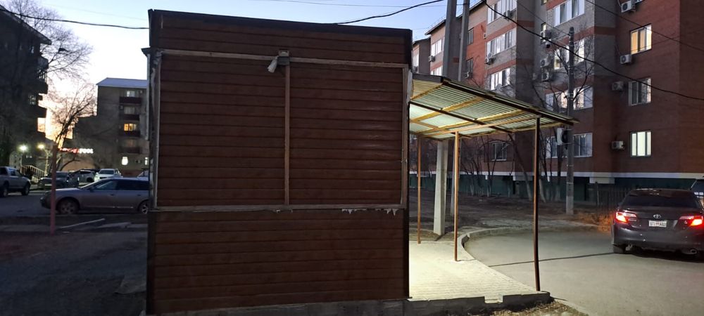 Овощной бутик Авангард