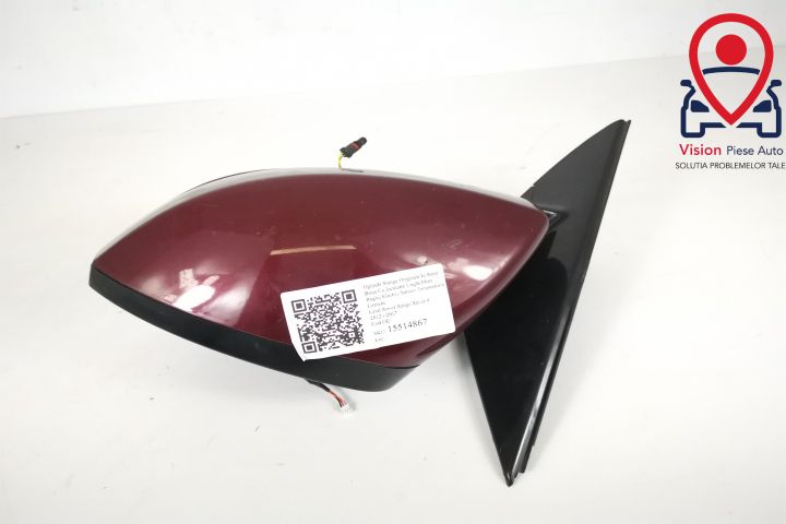 Ляво огледало Оригинално В добро състояние С подгряване Ъглов сляп уча