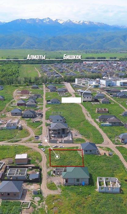 Алмалыбақтан 5 соток мектепке жақын участок сатылады
