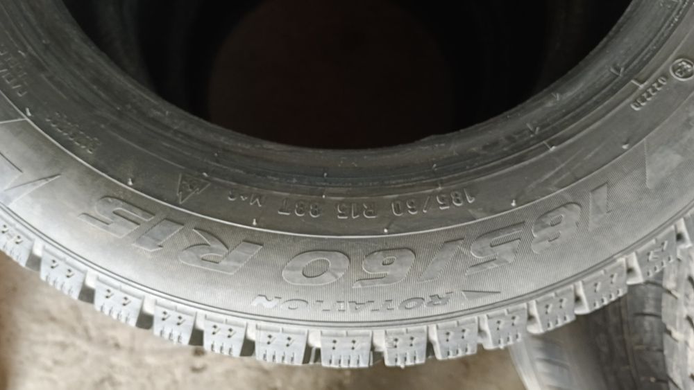 Зимние шины Perelli 185.60.R15