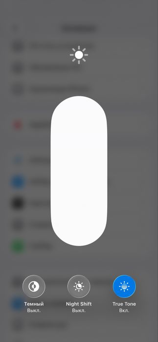 Продам Iphone 13  128gb 5G