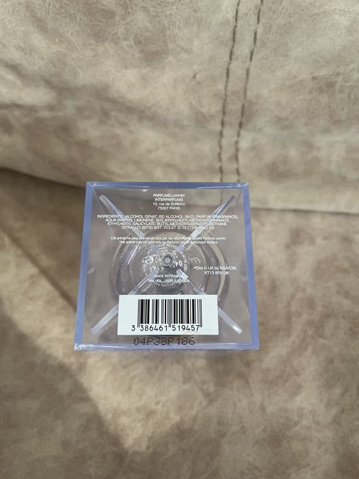 Lanvin – Eclat d’Arpège