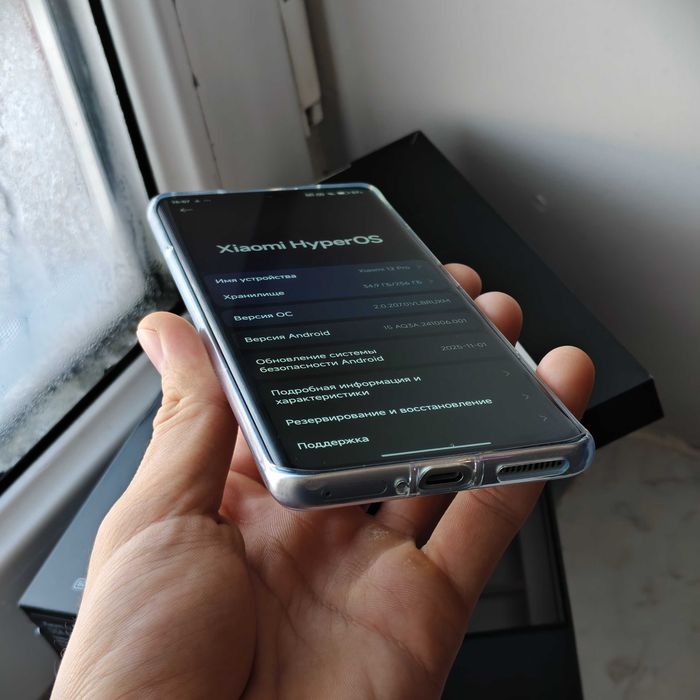 Xiaomi Mi 12 Pro 12/256gb