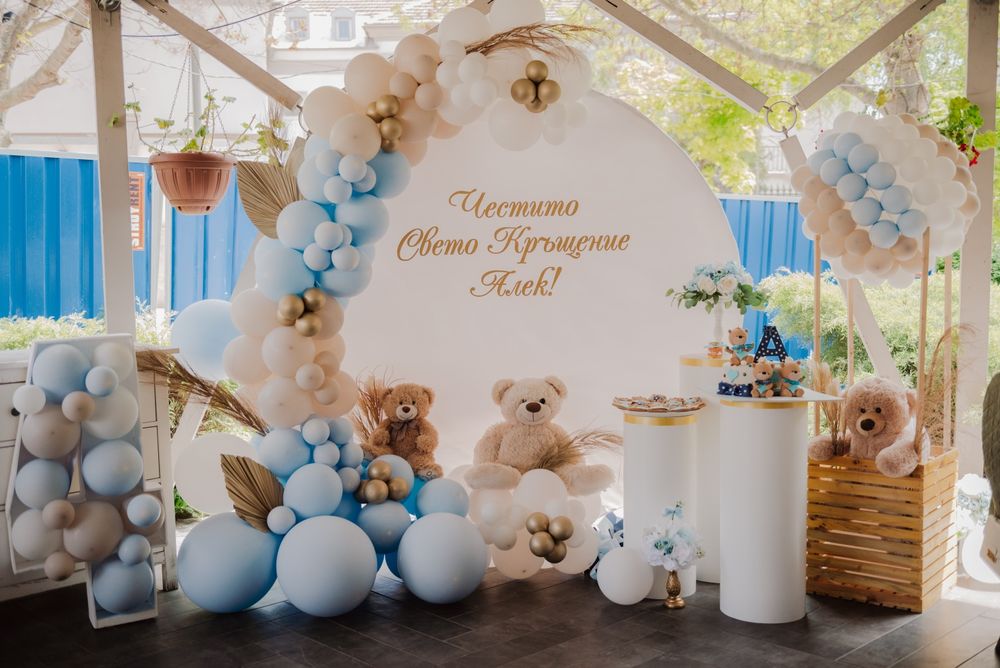 Украса за погача, рожден ден, кръщене, бал, юбилей или друг повод