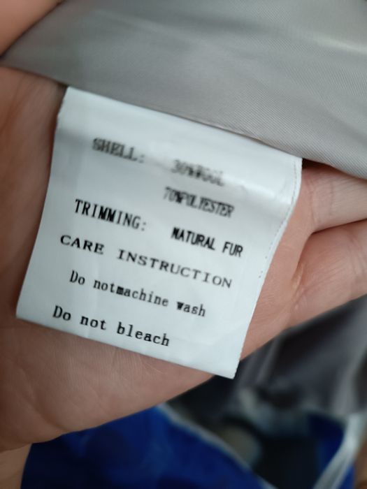 Натуральная овчина.