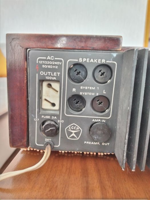 Усилитель Бриг 001