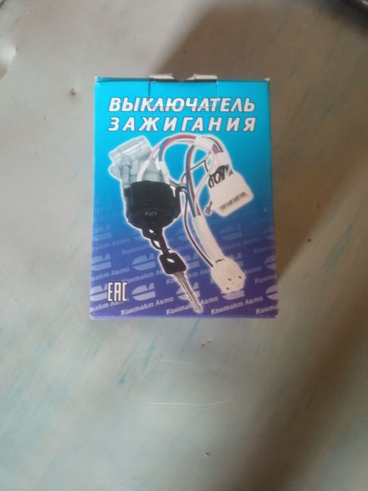 Боковые зеркала на ваз 21-09