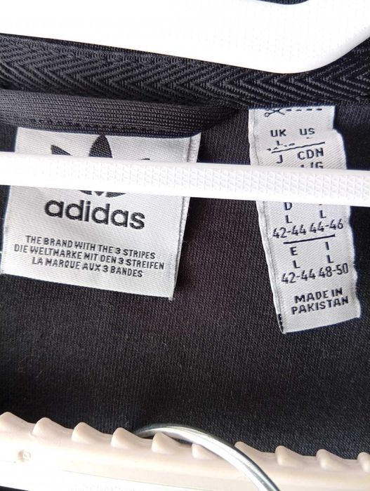 Дамски анцуг на марката ADIDAS