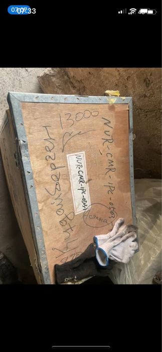 Двигатель на камри обьем 2,4