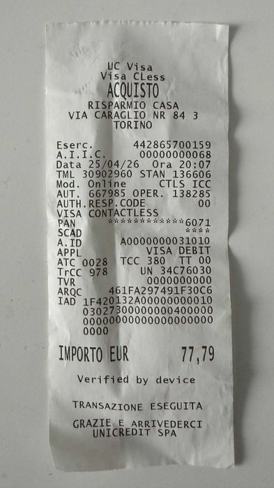 Чемодан 70 см. Италия