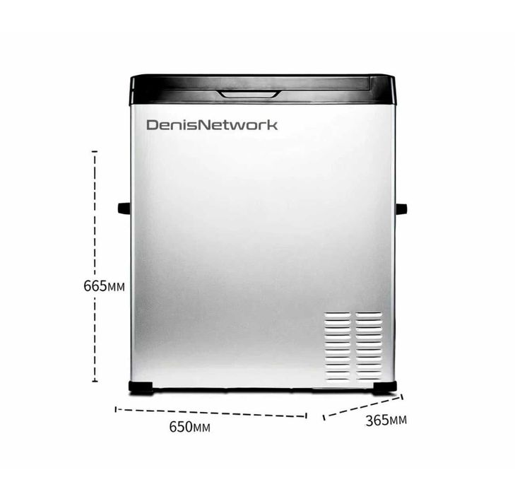 Frigider auto 12/24v 220v, 70 litri