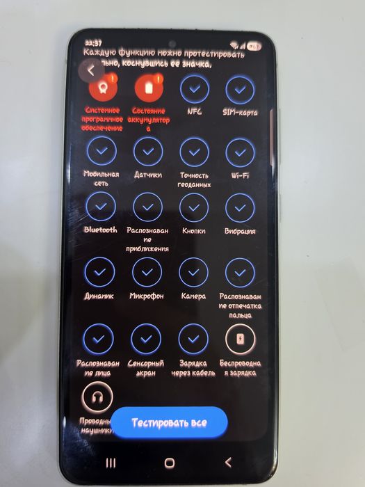 Samsung S21fe цвет оливковый