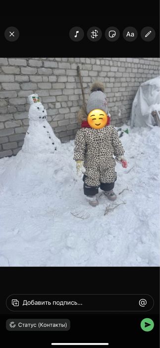 Продам комбинезон