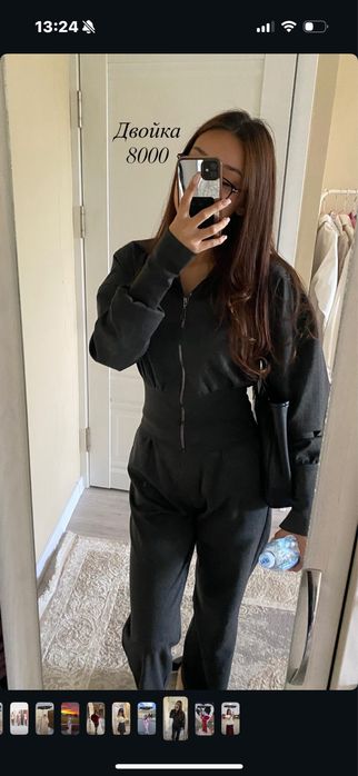 Разгрузка гардероба