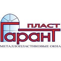 Пластиковые ОКНА!