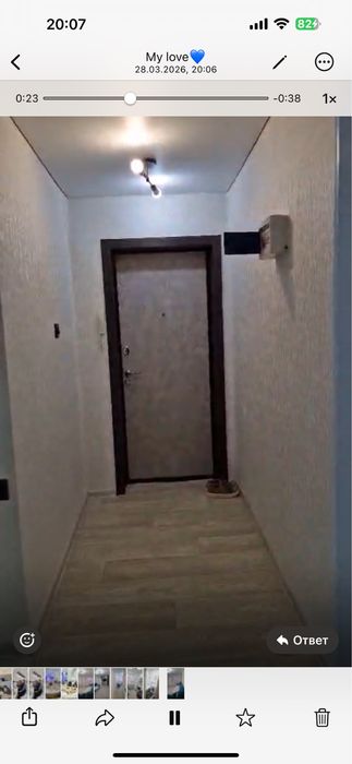 Квартира посуточно