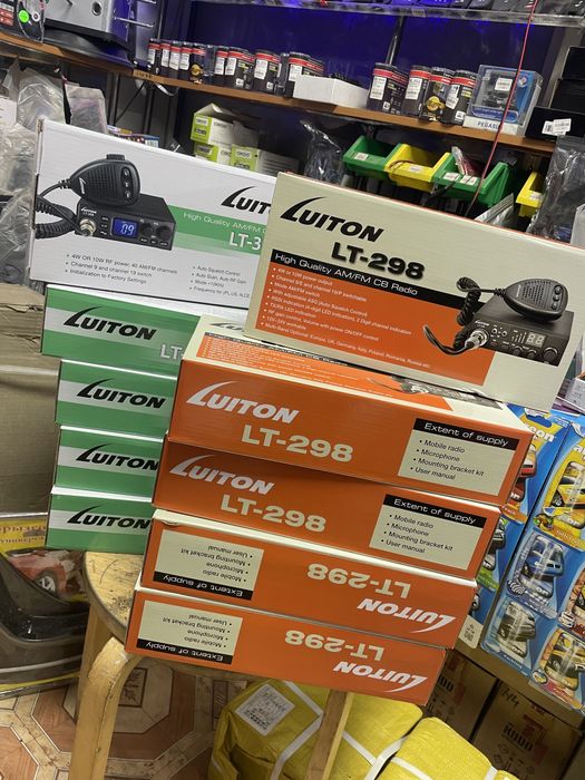 Рации и антены