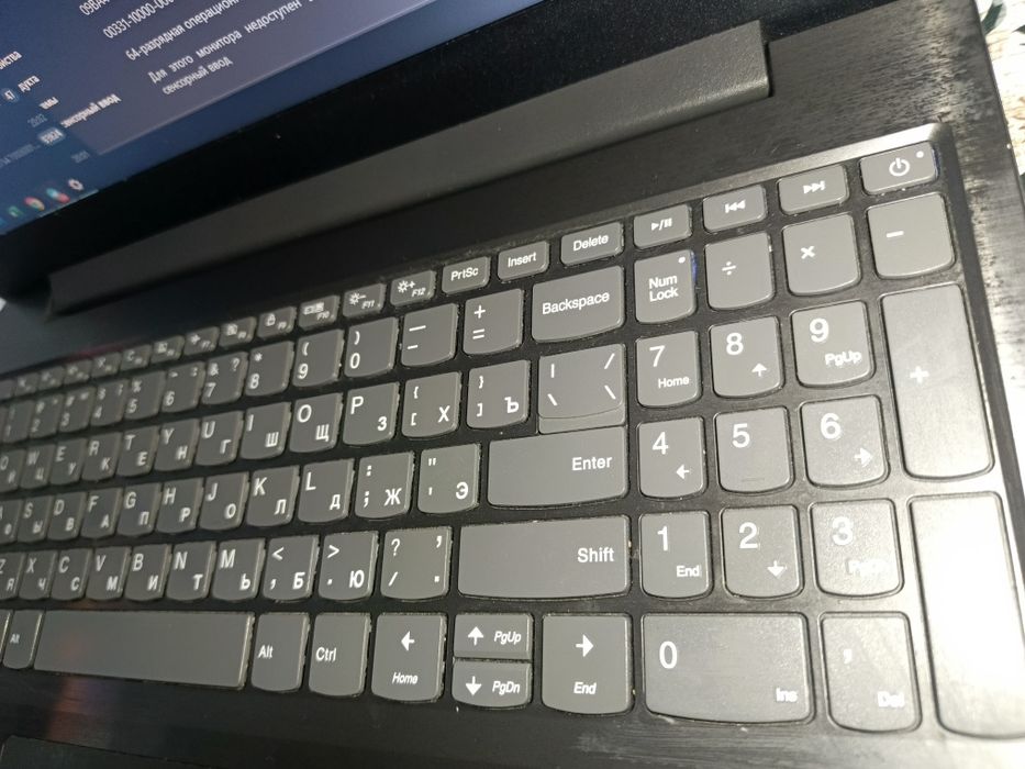 Lenovo IdeaPad L340-15IWL | Core i3-8145U | NVIDIA