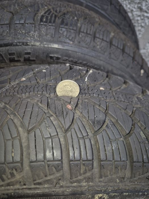 Гуми фундаментални