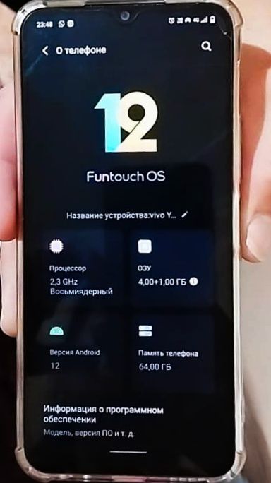 Vivo y 21 4/64 33ооомың