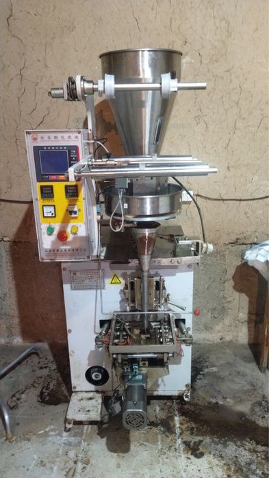 Tayor biznes sotiladi