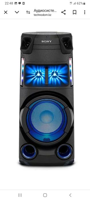 Караоке жалданады