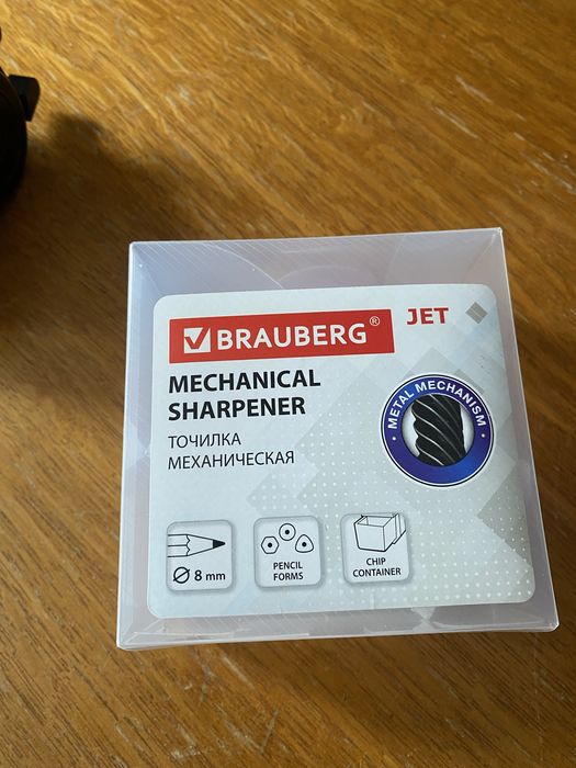 Точилка механическая «Brauberg”