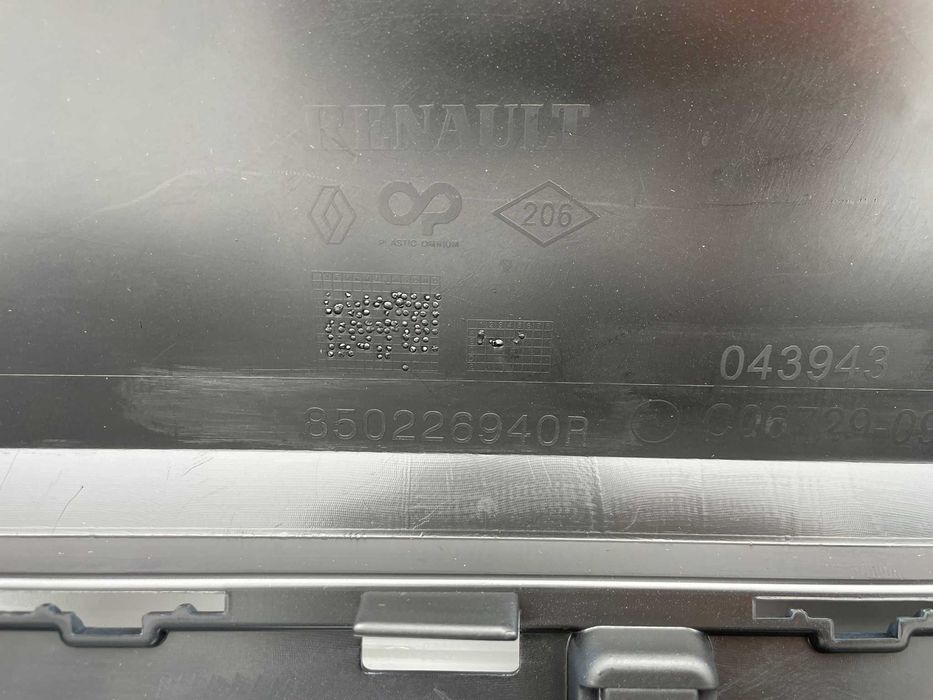 Bara spate Renault Talisman berlina 2015+ noua originala Renault