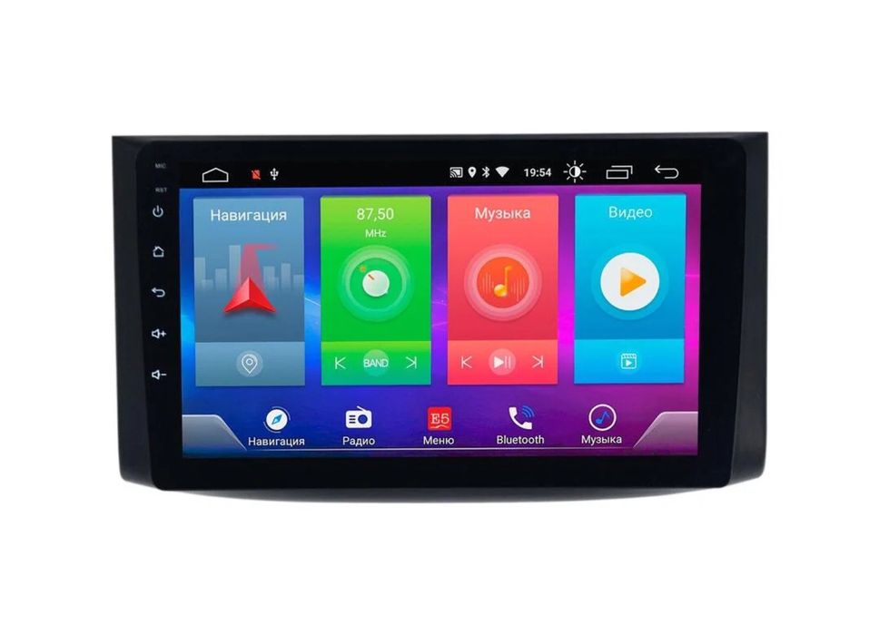 Автосигнализации. Автозапуск