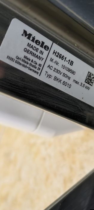 Фурна Miele H2661-1B - 76 литра - клас А