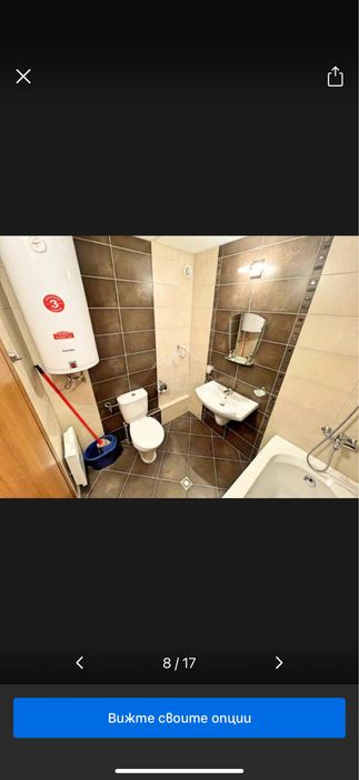 Апартамент Aspen Luxury apartament