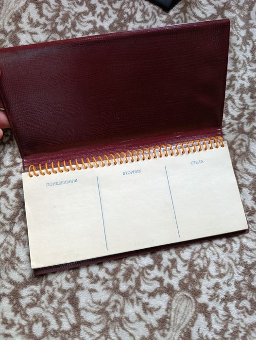 Блокнот новый из СССР винтаж редкость