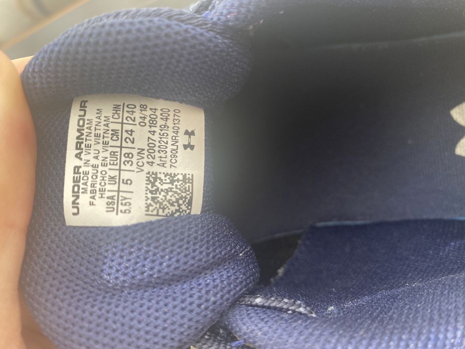 Under armour три чифта оригинални