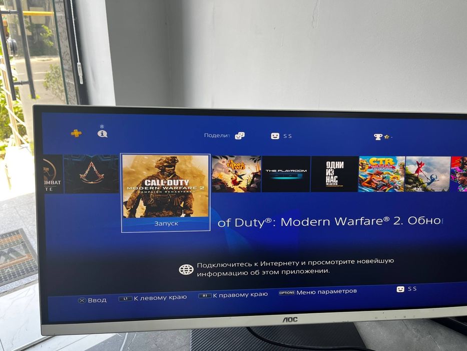 PlayStation 4 Slim 1Tb
2 джойстика
Записано 14 игр
Состояние отличное