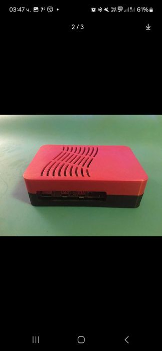 Много качествени кутии за флипер и други неща(бордове)