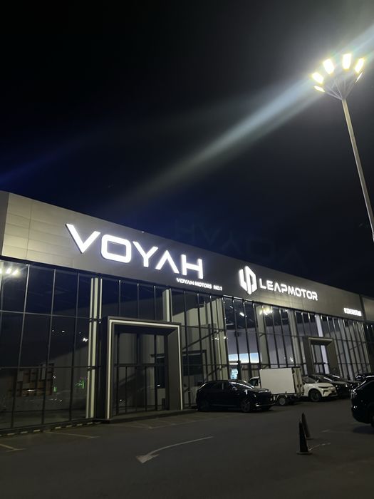 рекламная вывеска | led буквы | баннер | наружная реклама