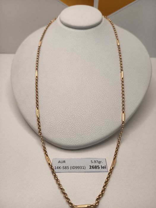 Lant aur 14 Karate (5.97 grame) ID9931