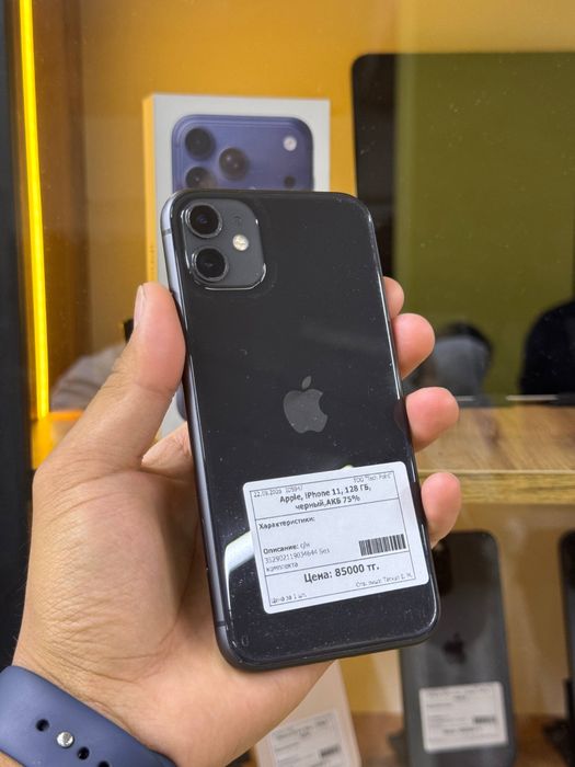 İphone 11/128gb/Айфон11/128гб/elevenstore