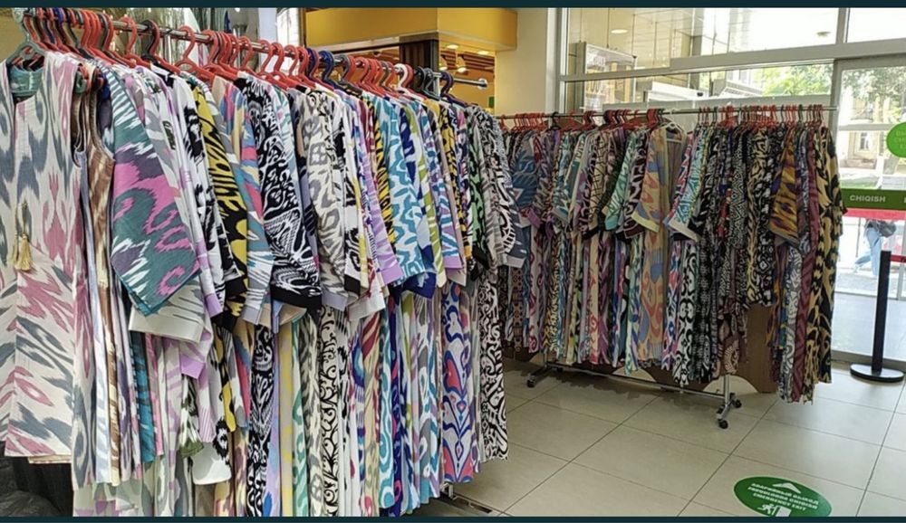 Подарки Атлас и Адрас чапаны есть Доставка