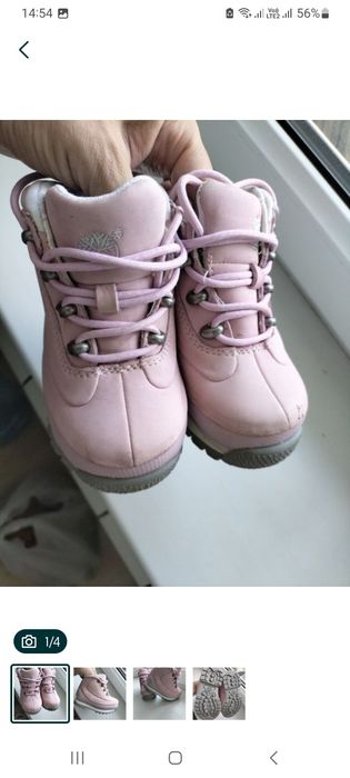 Ботинки Тимберленд